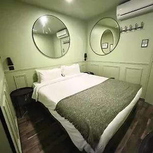 ** Hotel De Berne Francia